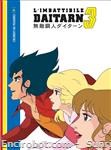 daitarn3 dvd yamato rcs04 01