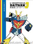 daitarn3 dvd yamato rcs05 01