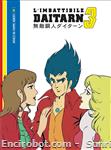 daitarn3 dvd yamato rcs06 01