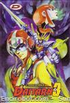 daitarn dvd dynit box01