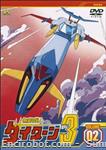 daitarn dvd jap02 01
