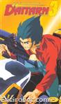 daitarn vhs dynit02 01