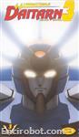 daitarn vhs dynit03 01