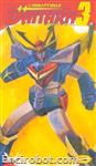 daitarn vhs dynit06 01
