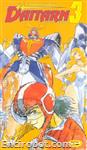 daitarn vhs dynit07 01
