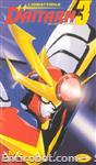 daitarn vhs dynit10 01