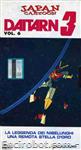 daitarn vhs hobbyandwork06 01
