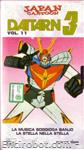 daitarn vhs hobbyandwork11 01
