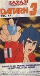 daitarn vhs hobbyandwork17 01