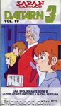 daitarn vhs hobbyandwork19 01