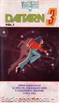 daitarn vhs yamato01 01