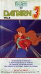 daitarn vhs yamato02 01