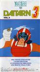 daitarn vhs yamato03 01