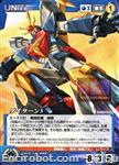 the imbattilble daitarn 3