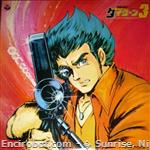 daitarn discjap33b 01