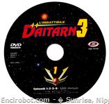 daitarn3 dvd serig01