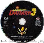 daitarn3 dvd serig08