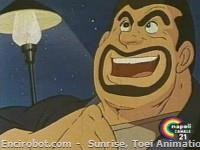 tora05