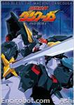 emotion the best dancouga dvdbox1 01