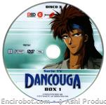 dancouga dvdbox1 serig03