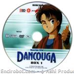 dancouga dvdbox1 serig04