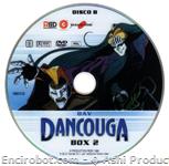 dancouga dvdbox2 serig04