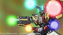 dancno 1172382649801ve2