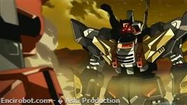 juusoukikou dancougar nova 4