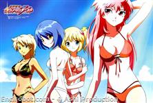 largeAnimePaperscans Choju Kishin Dancouga KONOMIYA1 48  THI