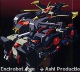 largeAnimePaperscans Juusou Kikou Dancouga Nova SAAS1 1  THI