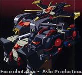 largeAnimePaperscans Juusou Kikou Dancouga Nova SAAS1 1  THI
