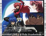 largeAnimePaperscans Juusou Kikou Dancouga Nova SAAS1 28  TH