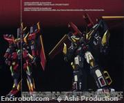 largeAnimePaperscans Juusou Kikou Dancouga Nova SAAS1 2  THI