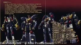 largeAnimePaperscans Juusou Kikou Dancouga Nova SAAS1 82  TH