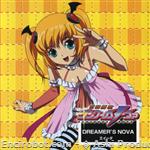 largeAnimePaperscans Juusou Kikou Dancouga Nova SAAS1  THISR