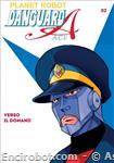 danguard dvd yamato rcs02 01