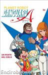danguard dvd yamato rcs06 01