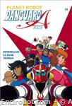 danguard dvd yamato rcs13 01