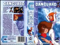 danguard vhs granata01 01