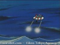 ufo beng01