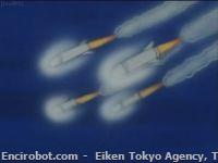 ufo beng02