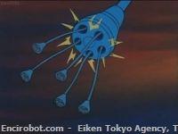 ufo cavi02