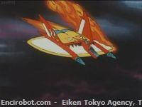 ufo est01