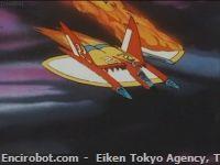 ufo est02