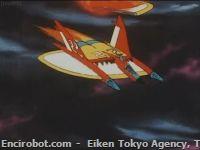 ufo est03