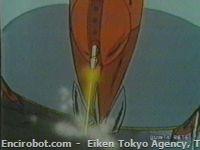 ufo laser01