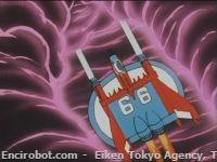 ufo nebb01