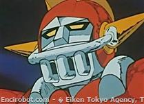 UFOSenshiDaiApolon23