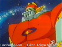 Ufo Diapolon