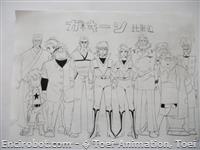 whalesfc img600x450 1311233054vn25gn24193